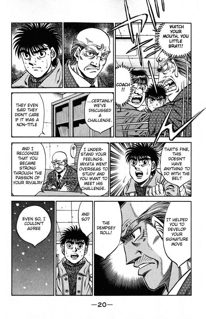 Hajime no Ippo Chapter 416 21